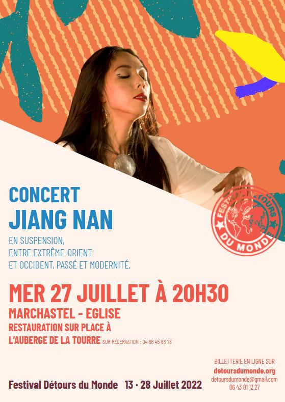 concert Jiang Nan